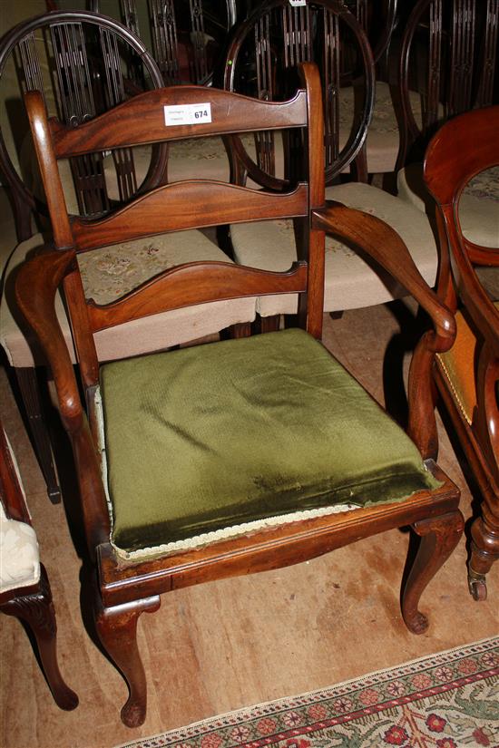 Edwardian George III style ladderback armchair(-)